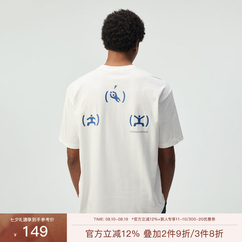 CAS撞色字母印花短袖T恤