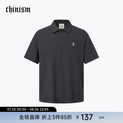 【凉感】CHINISM赤尘 刺绣polo衫男2025夏季复古休闲短袖翻领上衣