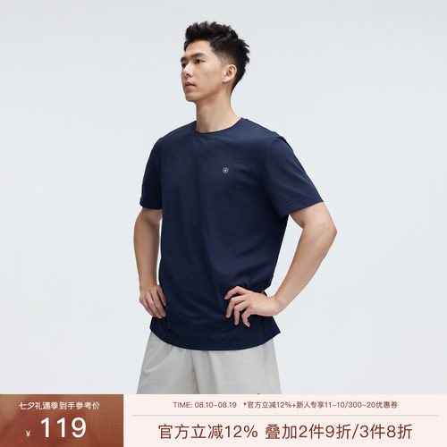 索罗娜防晒速干双性能短袖T恤