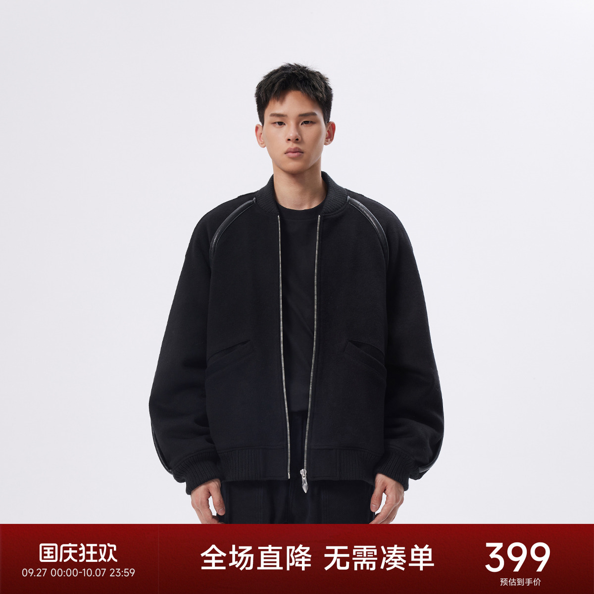 CHINISM赤尘呢绒毛呢外套男