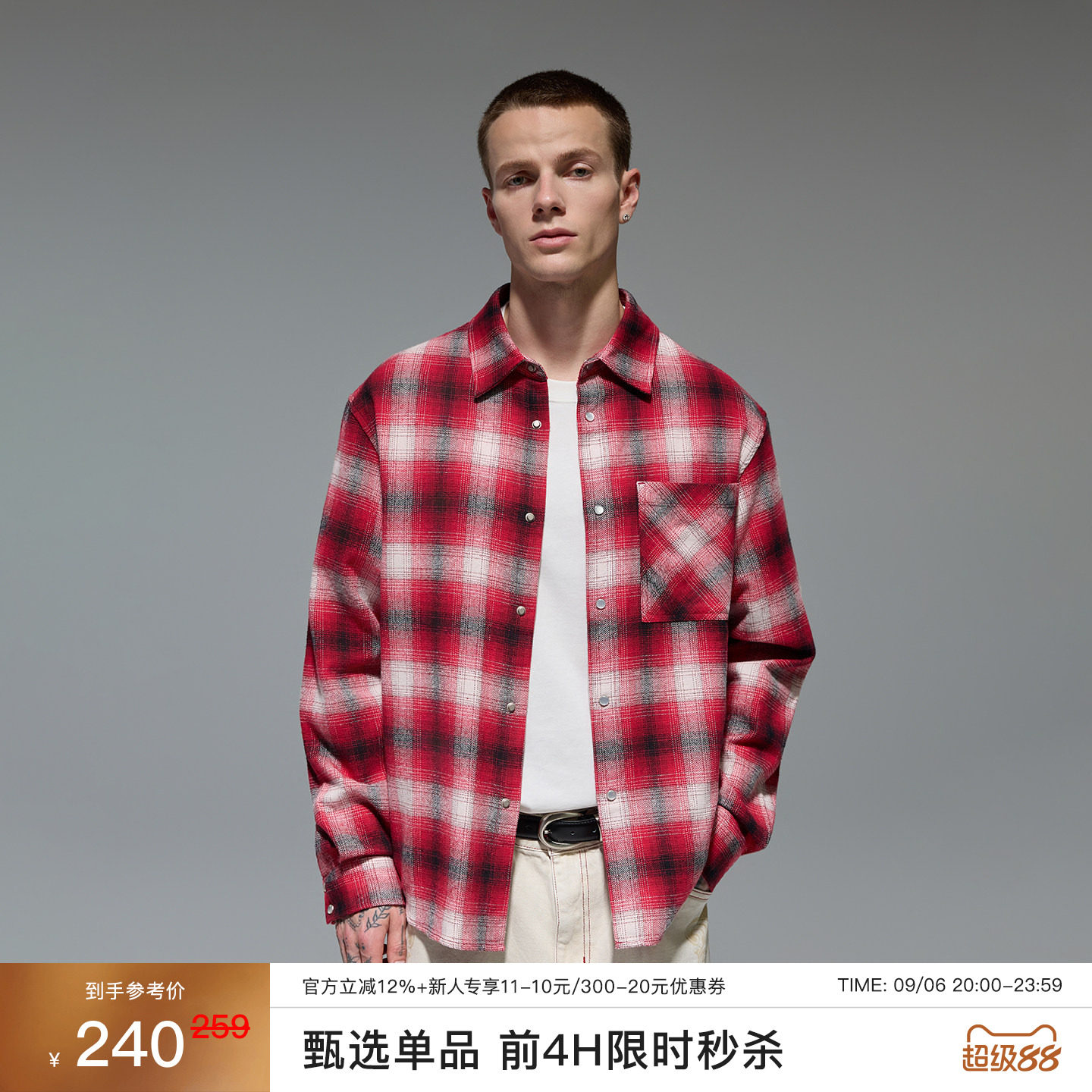CHINISM赤尘纯棉长袖格子衬衫男图片
