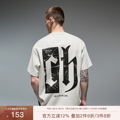 CHINISM赤尘背后大印花T恤男