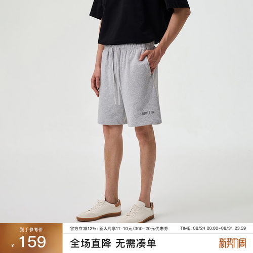 CHINISM纯棉美式五分运动短裤