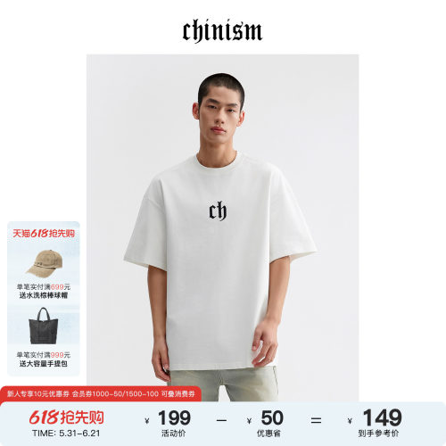 CHINISM赤尘刺绣logo凉感T恤男
