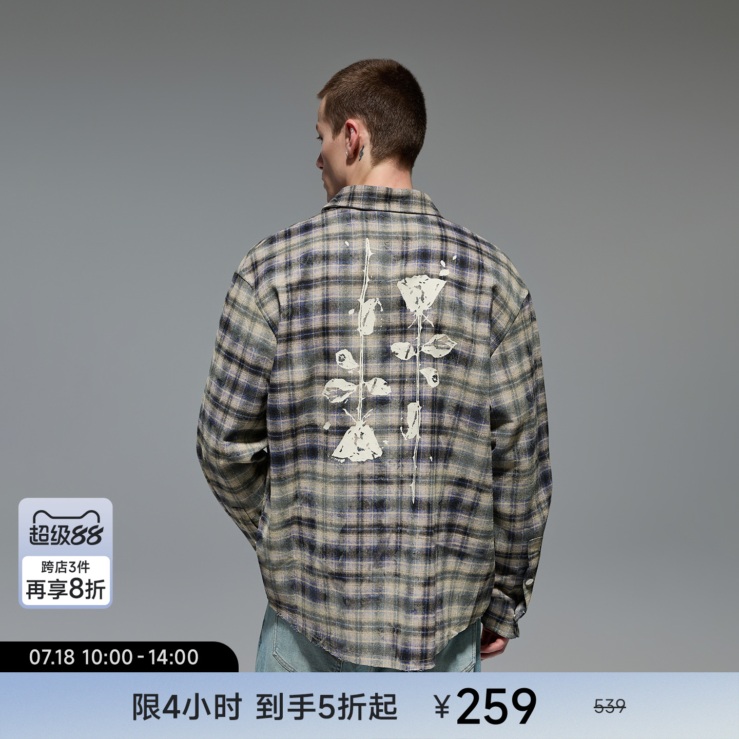 CHINISM赤尘印花长袖格子衬衫男
