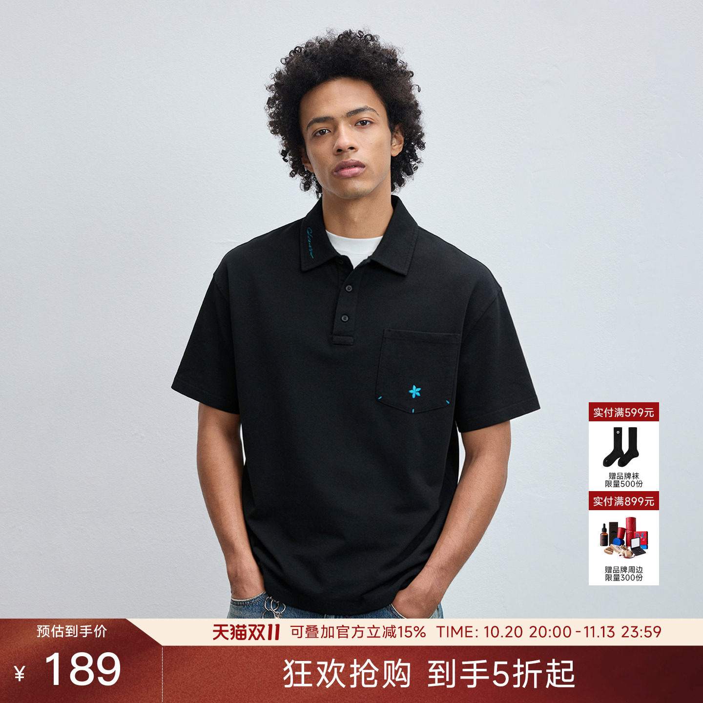 CHINISM「珠地针织面料亲肤透气」绣花纯棉polo衫男轻薄休闲上衣