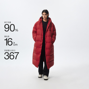 加厚保暖连帽外套 羽绒服男冬季 CXSA44D5107 大廓形长款 CHINISM