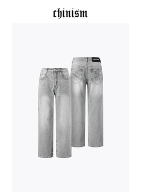 CHINISM丨重磅灰色做旧牛仔裤男秋冬水洗直筒长裤/CXHB42N6022