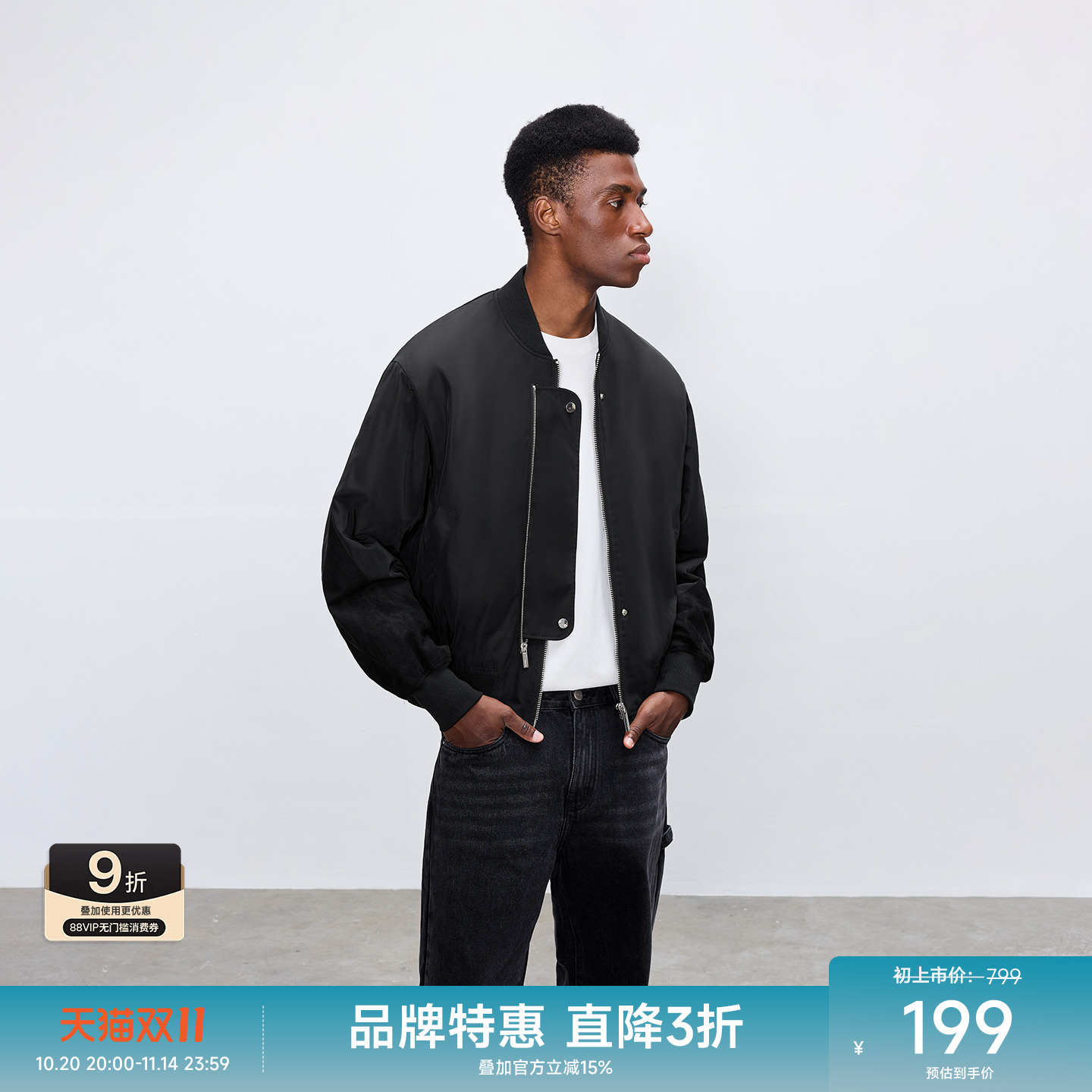 CHINISM赤尘夹棉MA1飞行夹克