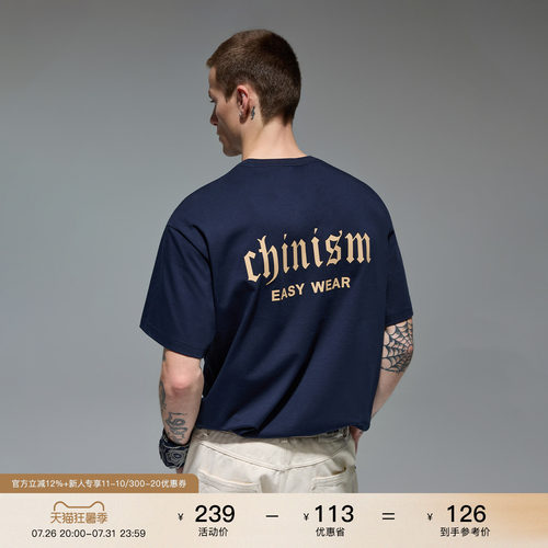 CHINISM美式印花速干短袖T恤男
