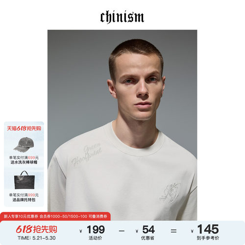 CHINISM赤尘花卉刺绣短袖T恤男
