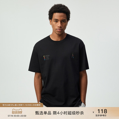 CHINISM精梳棉撞色厚板T恤男