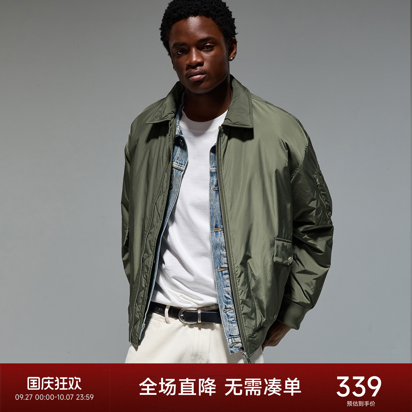 CHINISM赤尘重磅棉服外套男