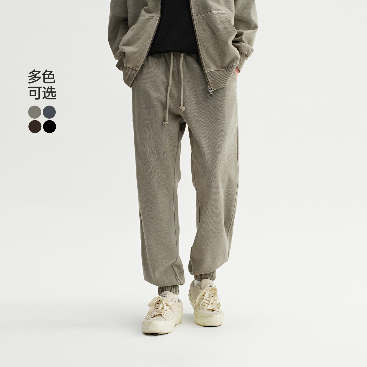 CHINISM赤尘破洞针织卫裤男