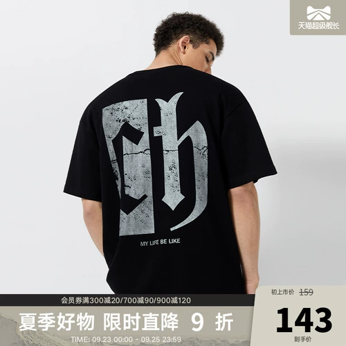 chinism Футболка, европейский стиль