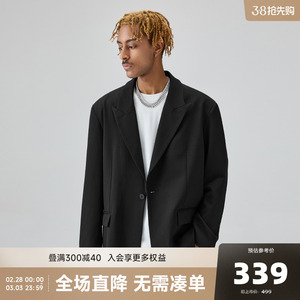 CHINISM CH设计感绣花西装外套男美式潮牌高街简约宽松休闲小西服