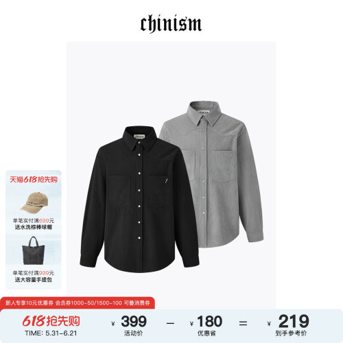 CHINISM赤尘幸运之符灯芯绒衬衫