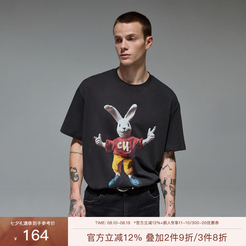 CHINISM赤尘数码印花短袖T恤男