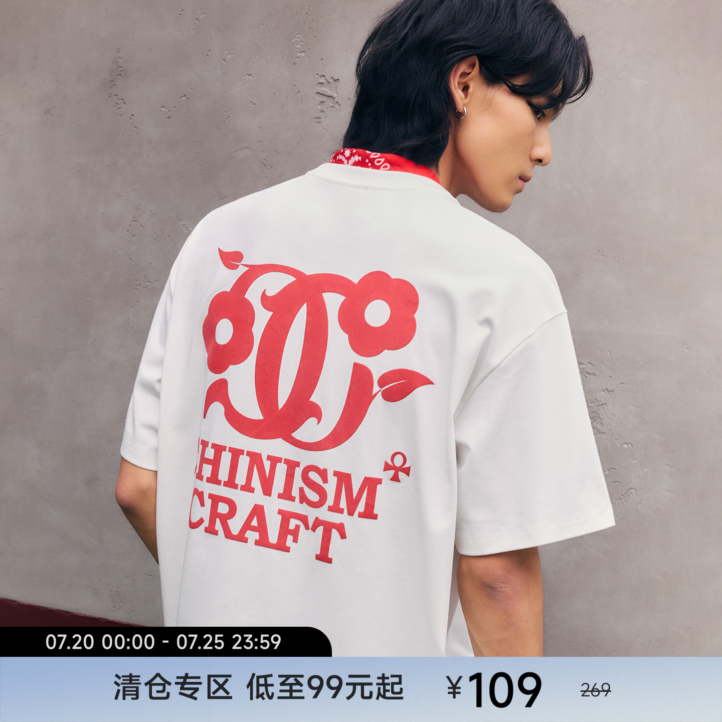 CHINISM赤尘幸运之符发泡印花
