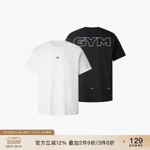 CHINISM CAS凉感抑菌T恤男夏季字母logo印花宽松吸湿速干短袖上衣