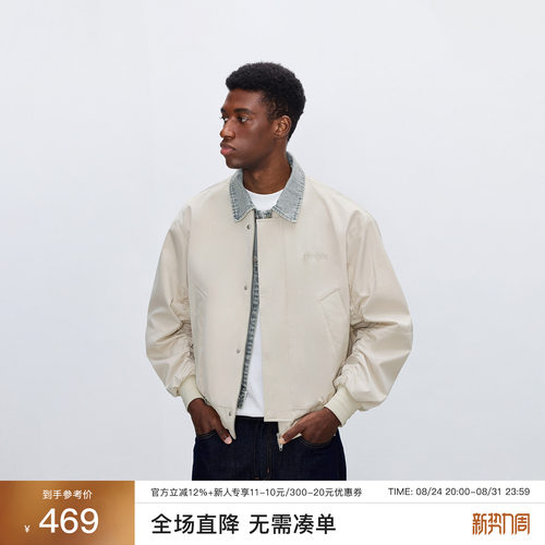 CHINISM赤尘牛仔拼接假两件夹克