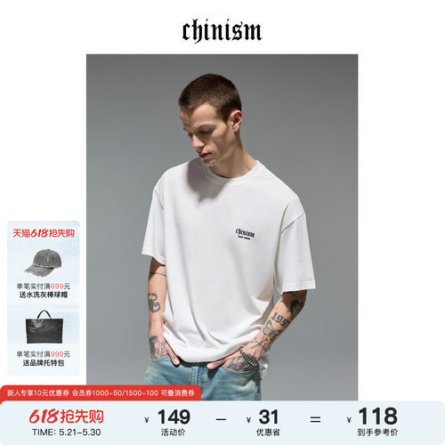 CHINISM赤尘CH字母印花短袖T恤