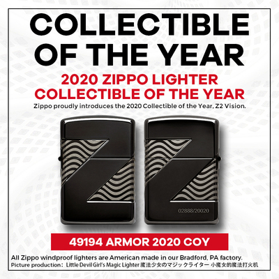 zippo2020年度机C20限量盔甲黑冰