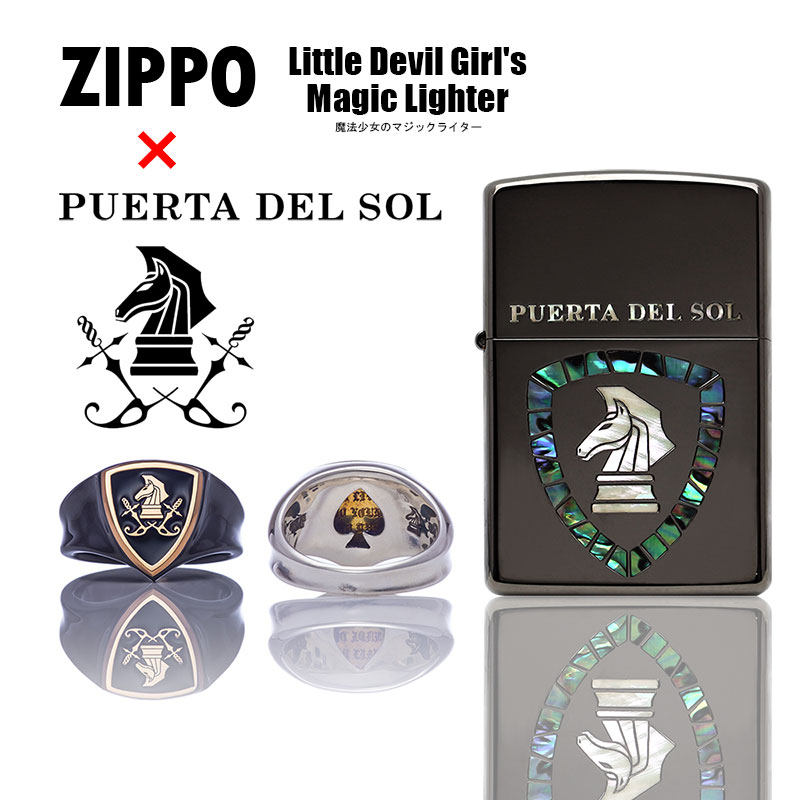 小魔女正品zippo打火机日版太阳门联名黑冰天然贝壳镶嵌马头标志