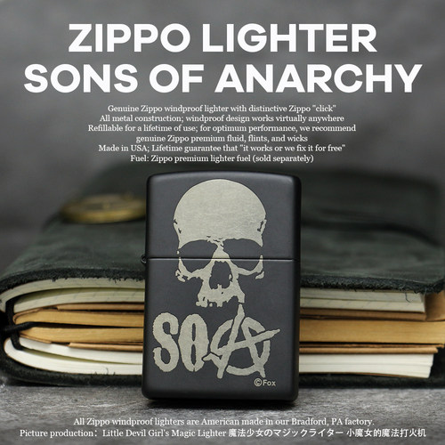 ZIPPO美剧混乱之子骷髅死神29891