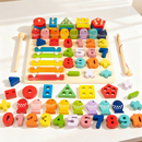 宝宝钓鱼玩具五套柱颜色分类益智力开发婴儿童早教男女孩数字运算