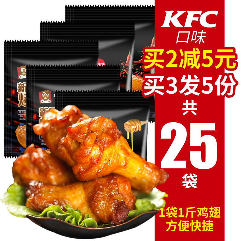 5°üа¶ûÁ¼¿¾³áëçÁÏ΢À±ÃÛÖÕ¨¼¦ÍÈ¿¾È⿾Óã¼ÒÓÿ¾ÁÏÉÕ¿¾µ÷ÁÏkfc
