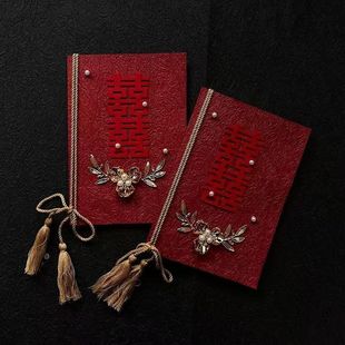 婚礼誓言卡订婚结婚高级简约誓词致辞宣言红色双喜主持证婚人手卡