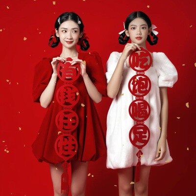 新年手拿小对联绒布舞台表演装饰道具四字卷轴挂联成人虎头帽