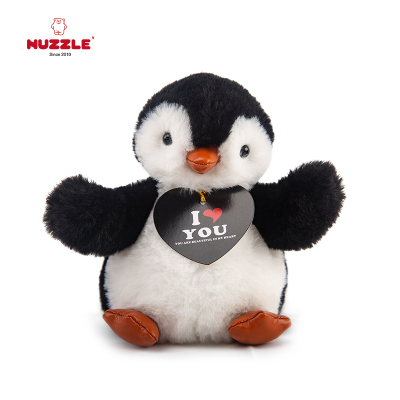 nuzzle可爱超萌小企鹅柔软公仔