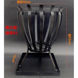 户外篝火炉篝火晚会用品烧火架子团建大型柴火盆篝火架烧火盆木柴