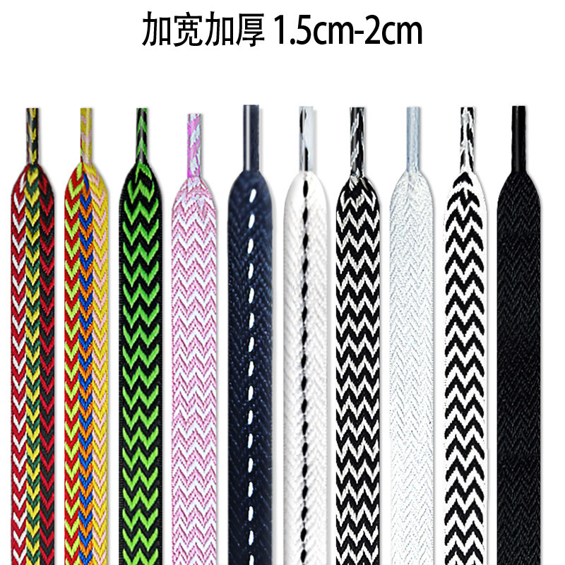 正品帆布德训鞋鞋带扁小白鞋加宽MC2cm白色黑色宽版正加厚买二送 - 实物图