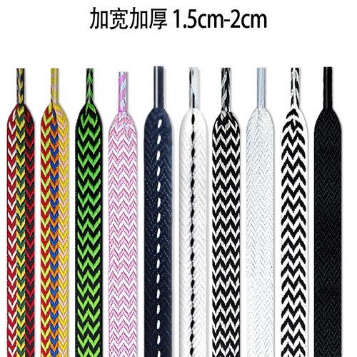 正品帆布鞋带扁小白鞋宽版买二送