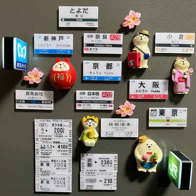 日本旅行限定东京大阪JR电车地铁车票灯牌招财猫纪念品冰箱贴磁贴