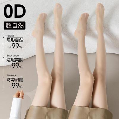 丝袜女薄款防勾丝菠萝袜春秋肉色