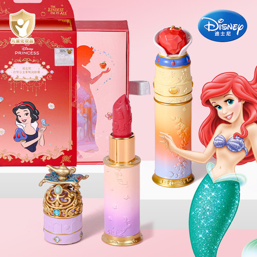 迪士尼儿童口红小女孩专用润唇膏