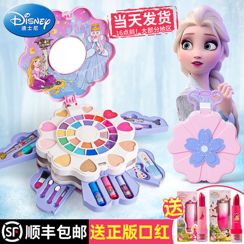 儿童化妆品套装无毒女孩