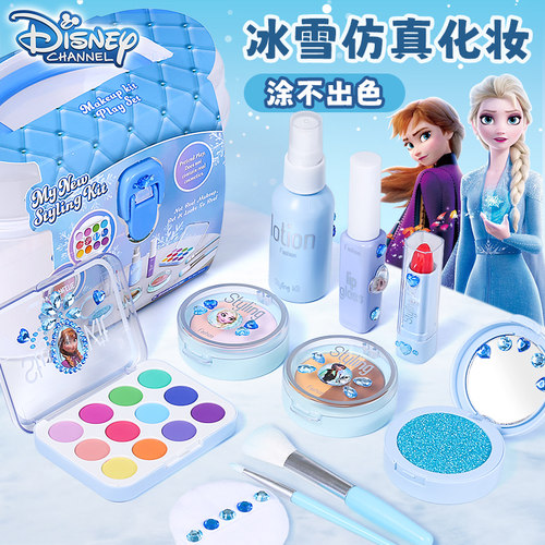 冰雪奇缘仿真化妆女孩子生日礼物
