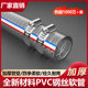 加厚PVC钢丝软管耐高温塑料管钢丝管软管透明管抽水管耐油真空管