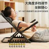 床上折叠靠背椅子可调节座椅老人床上靠背垫支架懒人沙发半躺靠椅