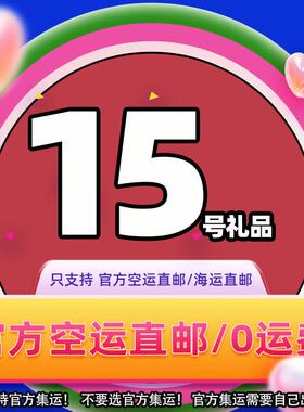 S15 Trendy brand men's and women's watches, simple steel