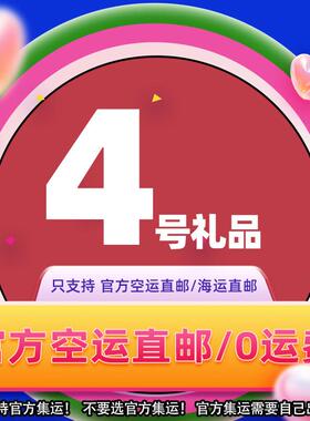 S4 wiss brand's new men's electronic watch with dual display