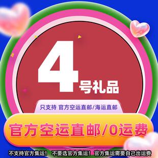 S4 wiss brand's new men's electronic watch with dual display