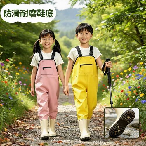 儿童下水裤赶海连体裤装备幼儿园玩沙水服涉水衣雨衣雨裤雨鞋一体
