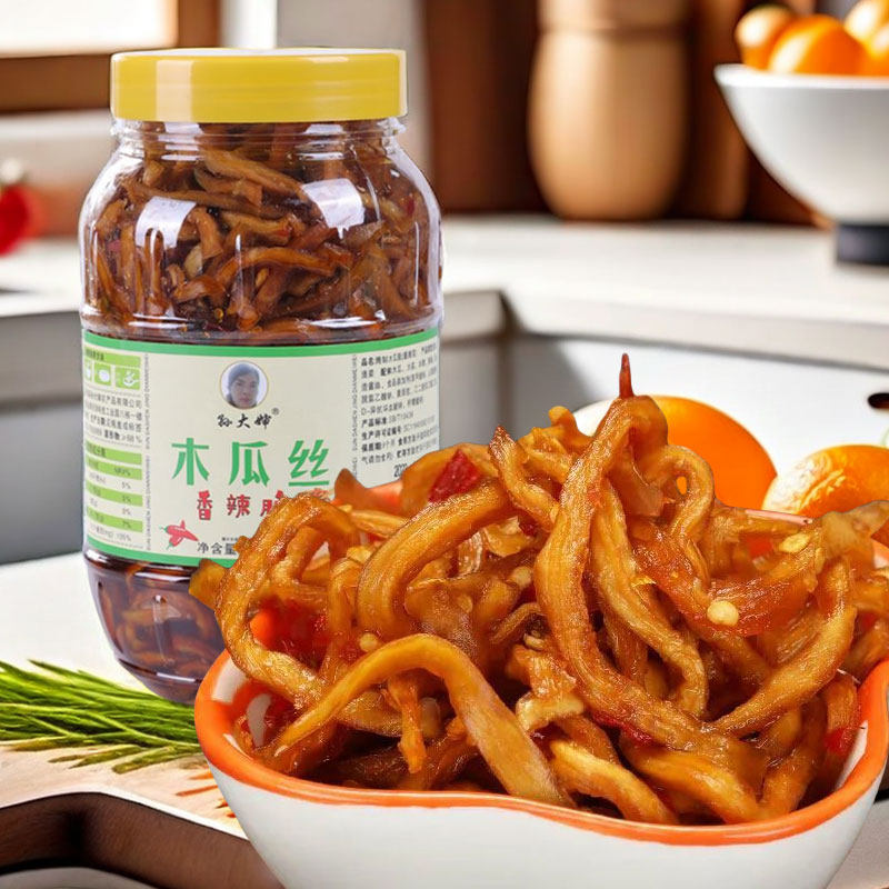 广西特产木瓜丝酱菜木瓜丁干咸菜干货条开胃下饭菜外婆家商用零食