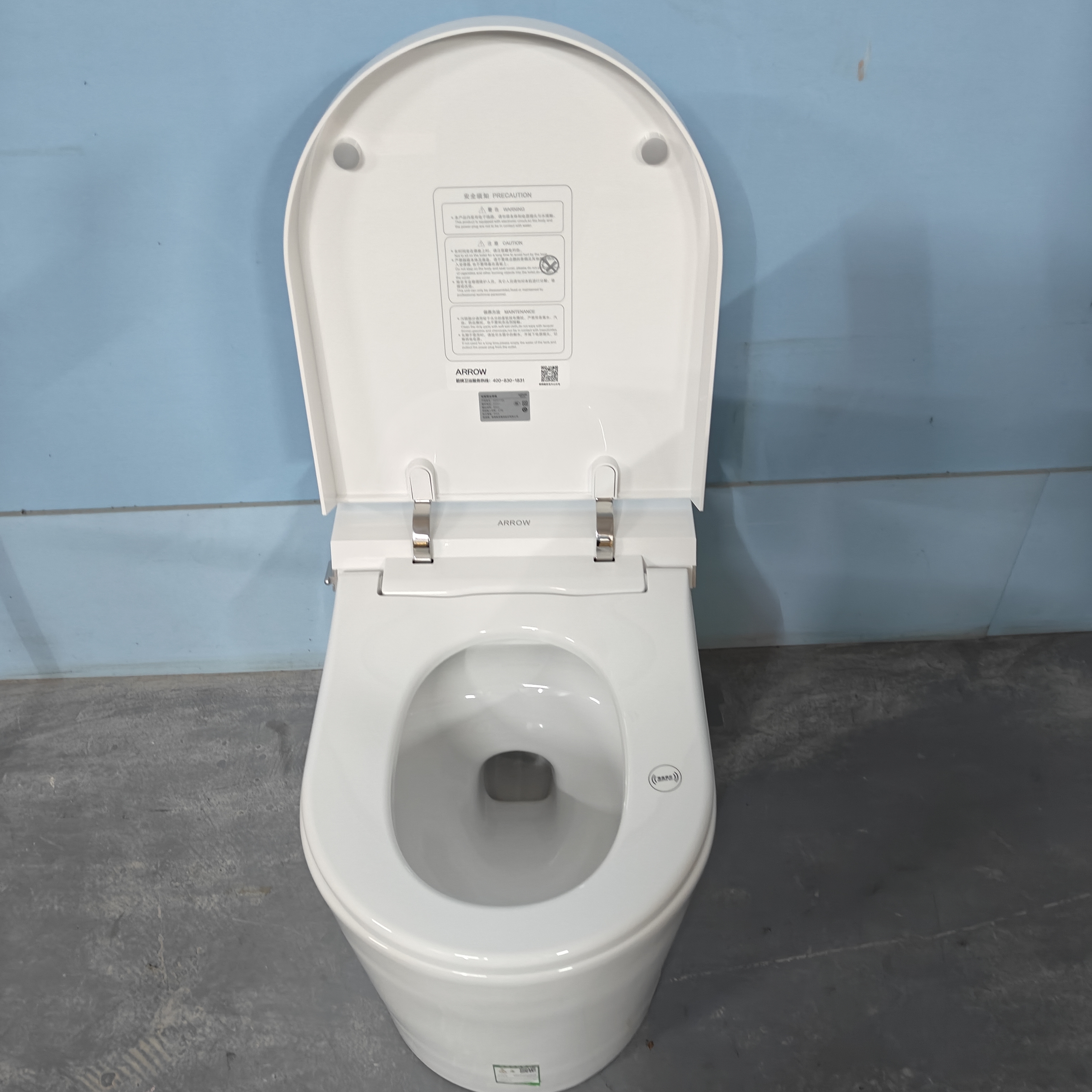 箭牌智能马桶座圈加热臀洗双泵增压脚感冲水坐便器无惧水压1184